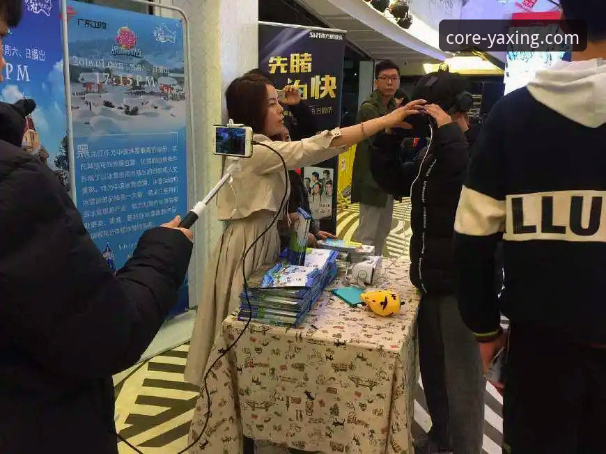 亚星娱乐平台功能解析：从注册到体验的实用指南