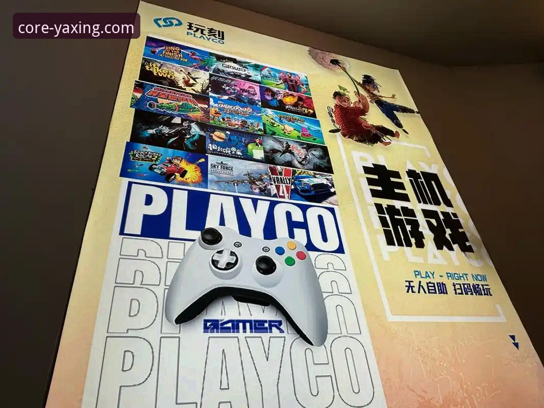 亚星官网 揭秘亚星娱乐平台:官方渠道背后的安全与体验真相