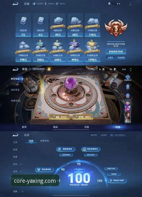 亚星怎么样 亚星娱乐平台深度评测:从安装包到核心功能的全方位解析