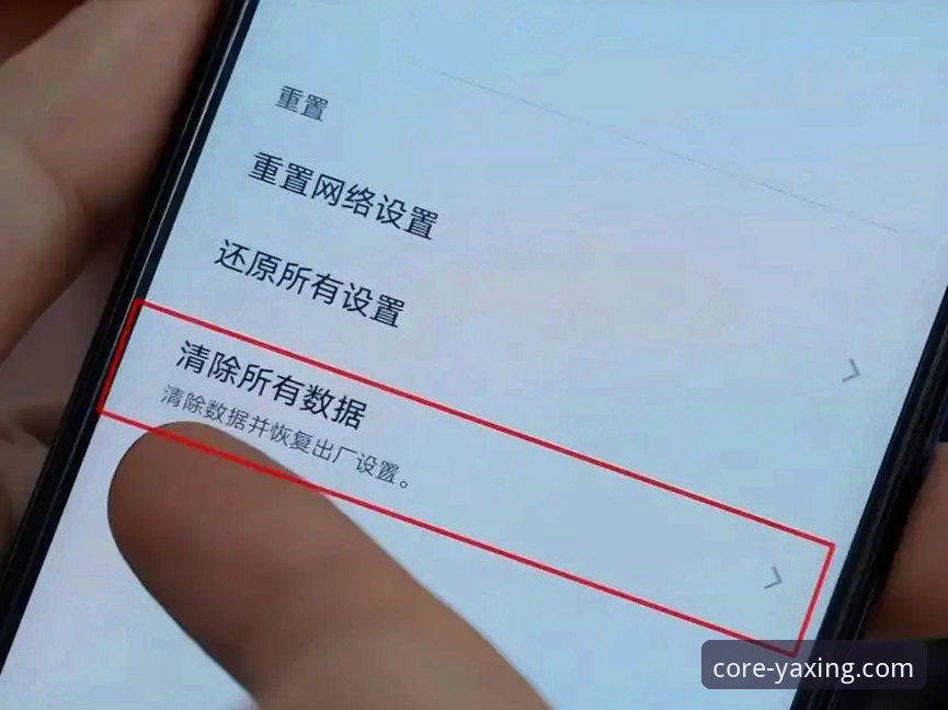 亚星账号找回操作教程：从验证到恢复的完整指南
