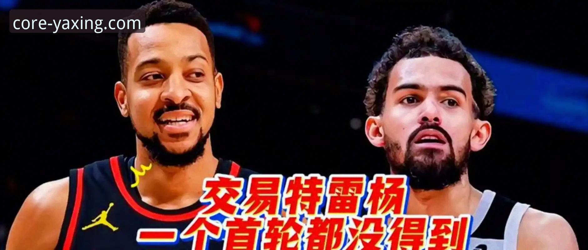 CJ-麦科勒姆续约老鹰，如何在亚星娱乐平台追踪最新动态？