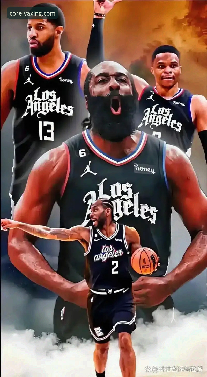 亚星官方平台最新版本安装教程 从快船崩盘到平台体验:一场NBA逆转背后的多维深度解析