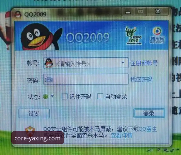亚星下载链接 资深用户分享亚星下载链接获取心得:从v3.0.1版本看官方平台注册与登录入口